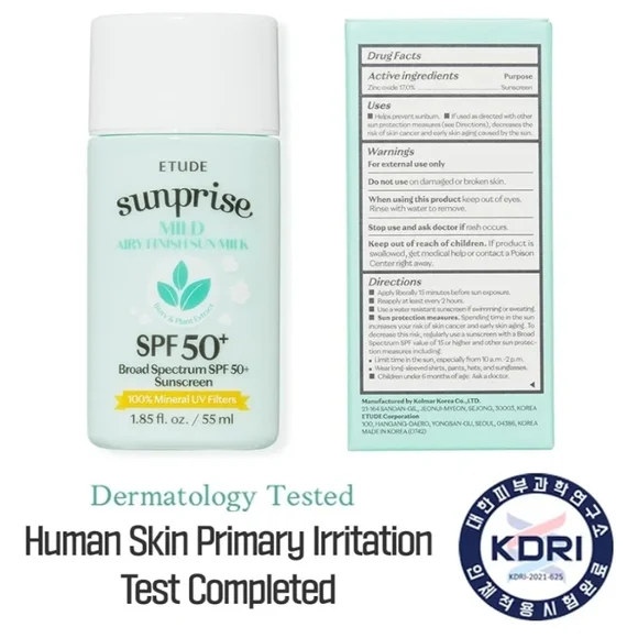 NEW ETUDE Sunprise Sunscreen SPF50+ - Picture 2 of 5